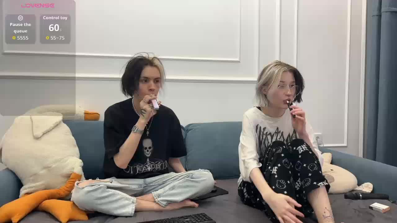 VeryRareTwins Cam Model Chat December 11, 2025