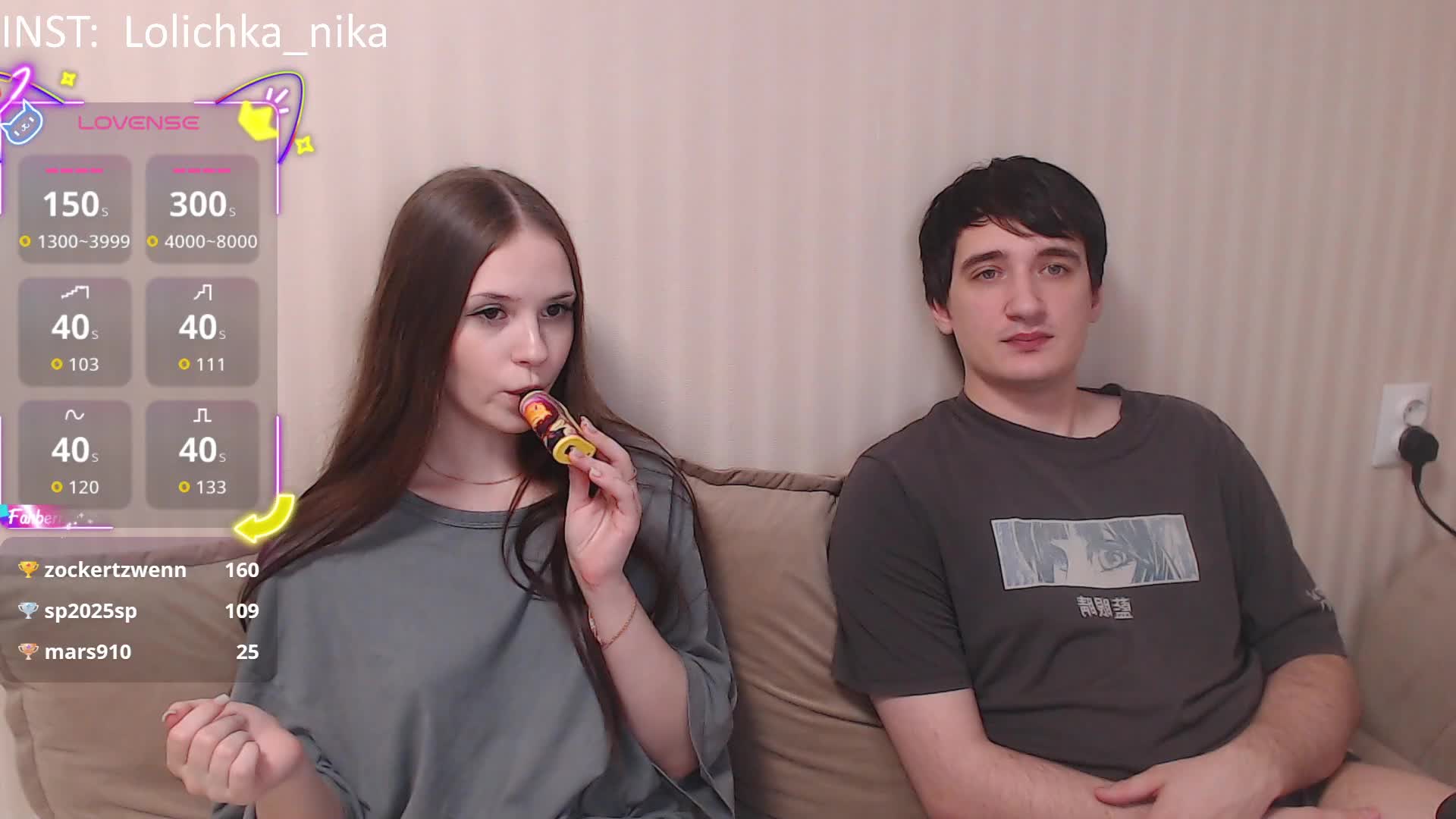 white-boo Cam Model Chat December 11, 2025