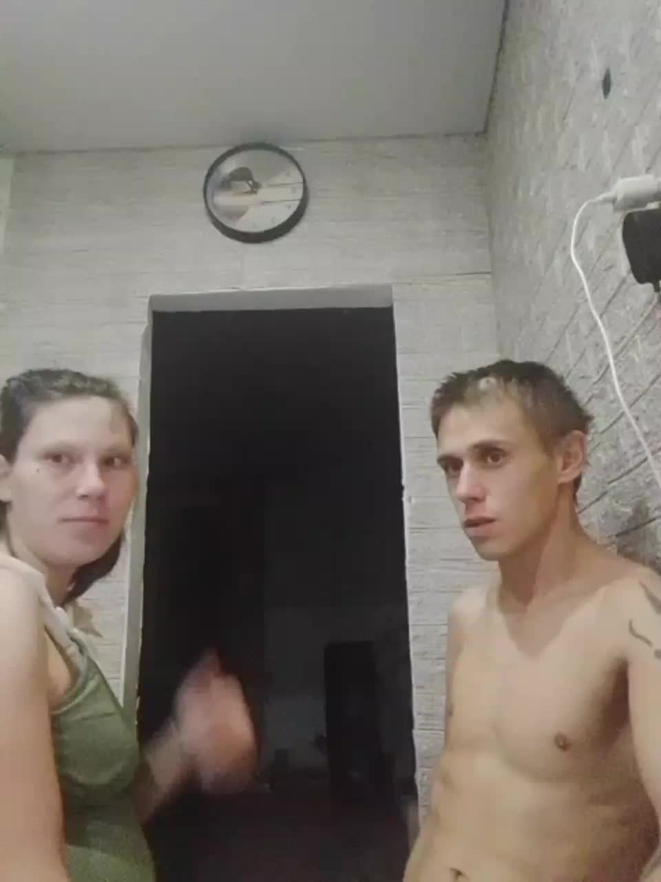 Dmeesk Cam Model Chat December 12, 2025