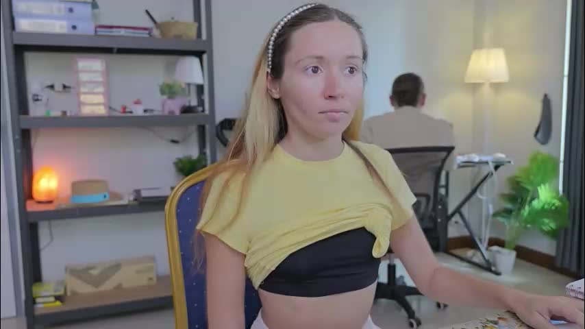 ellcrys Cam Model Chat December 12, 2025