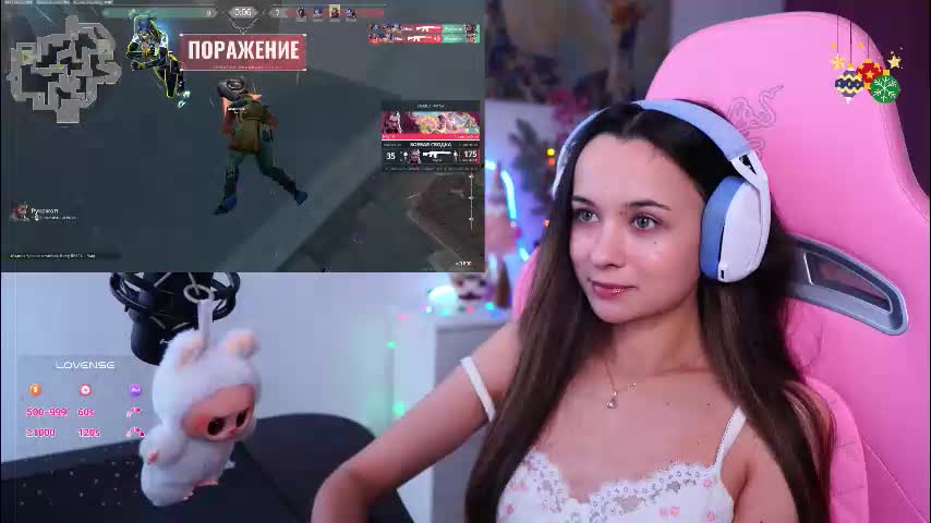 juicy___angel Cam Model Chat December 12, 2025