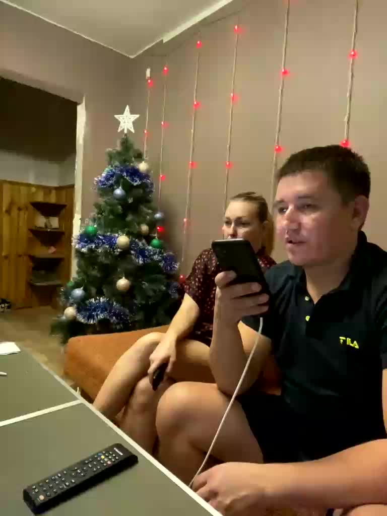 Xyligana Cam Model Chat December 13, 2025