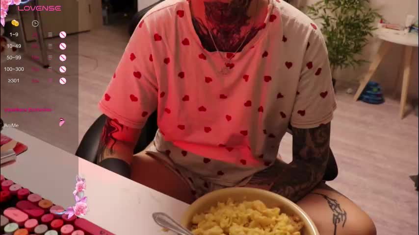 _viv1an_ Cam Model Chat December 13, 2025