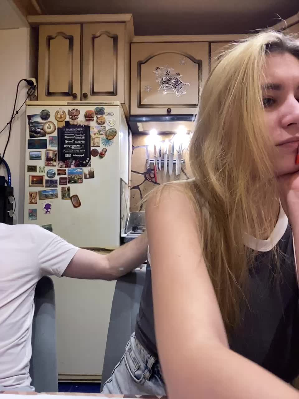 _Magic_ Cam Model Chat December 13, 2025