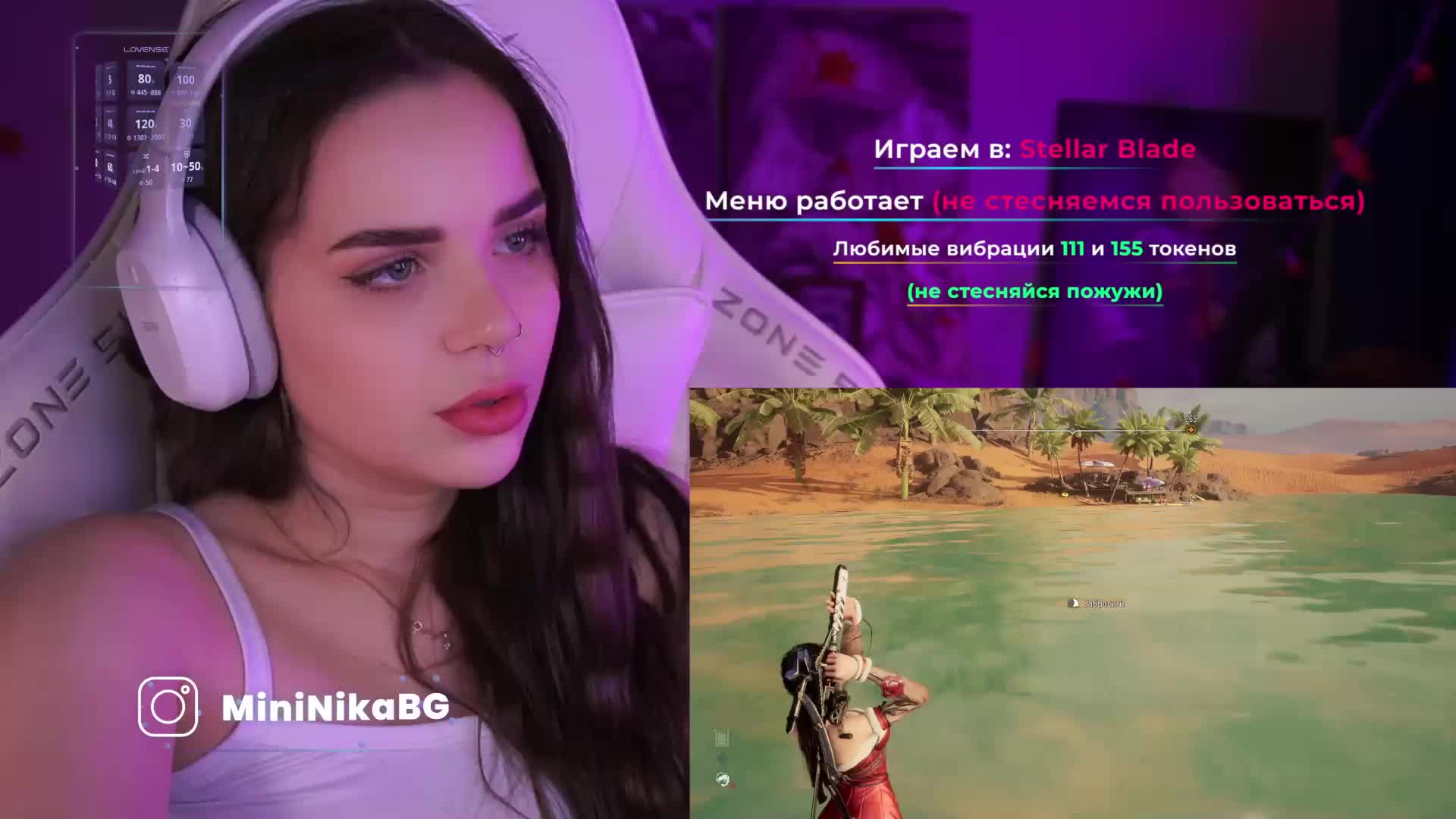 MiniNika Cam Model Chat December 13, 2025