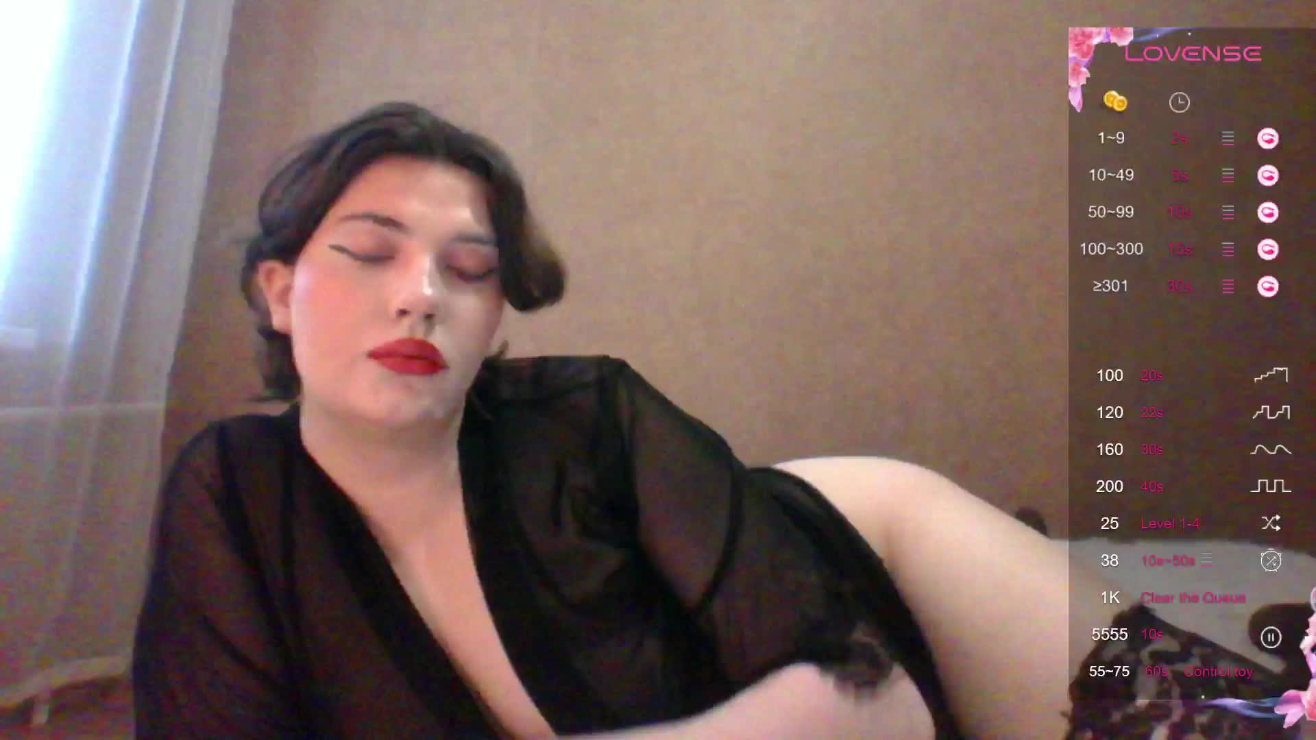 camgirl_xx Cam Model Chat December 13, 2025