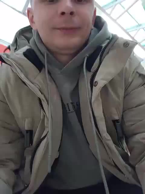 Niki233221 Cam Model Chat December 13, 2025