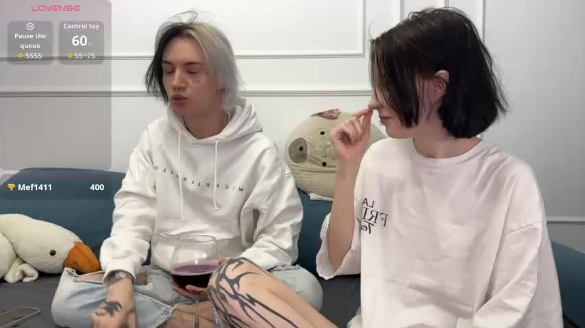 VeryRare_TwinS Cam Model Chat December 14, 2025