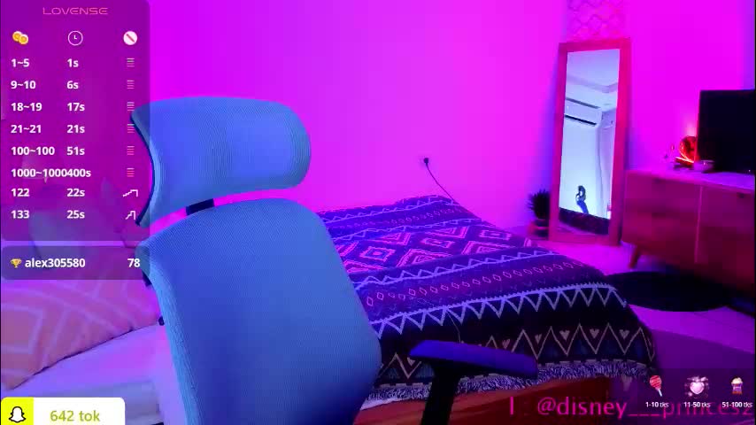 disney__princess Cam Model Chat December 14, 2025