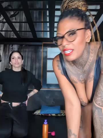 DarkDea Cam Model Chat December 14, 2025