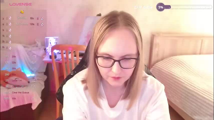 love_agatha Cam Model Chat December 14, 2025
