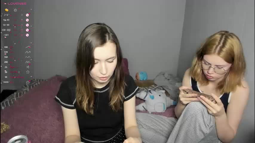 eumomino Cam Model Chat December 14, 2025