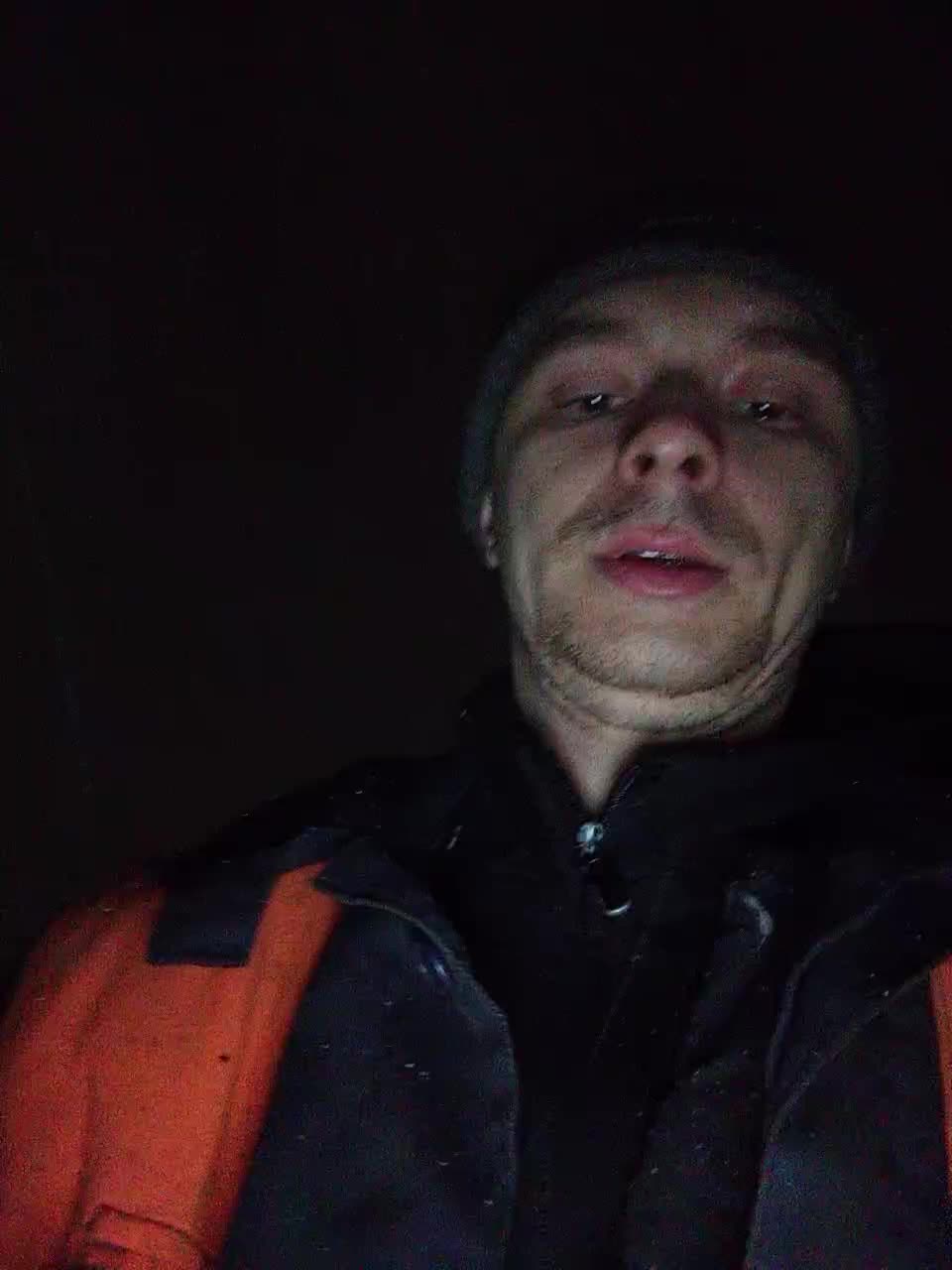 Niki233221 Cam Model Chat December 14, 2025