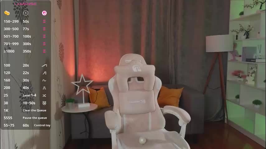 lovellalipss Cam Model Chat December 14, 2025