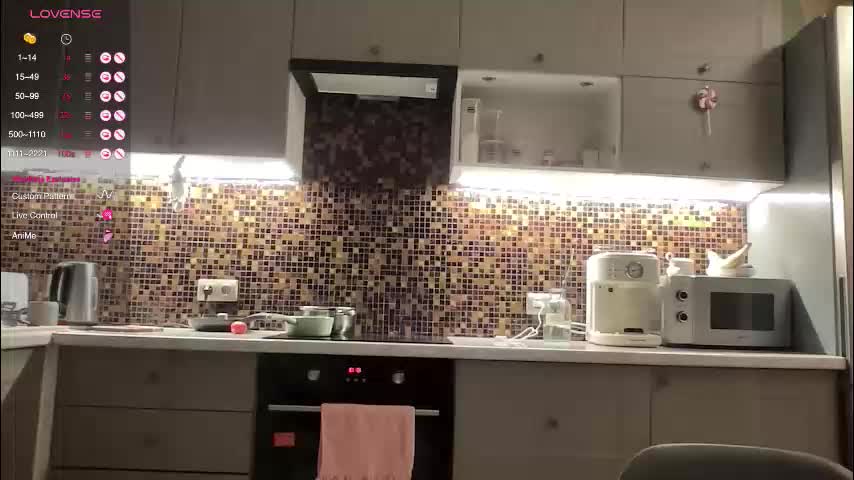 charming_daisy Cam Model Chat December 15, 2025