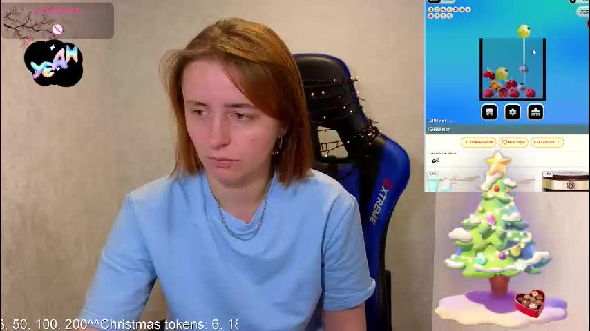 yourwishnes Cam Model Chat December 15, 2025