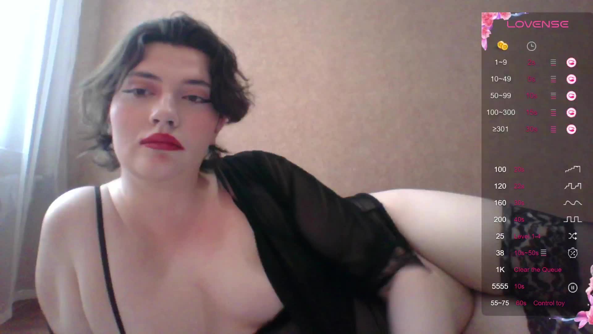 camgirl_xx Cam Model Chat December 15, 2025