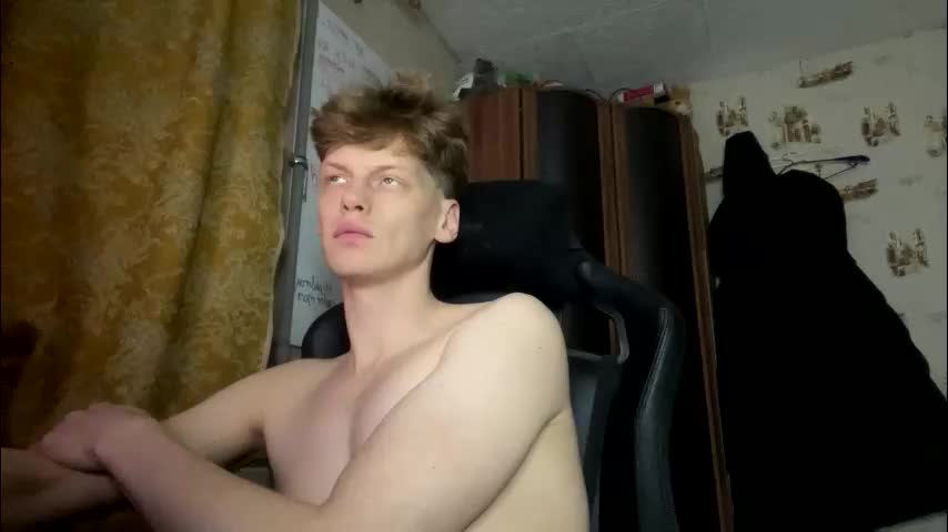 shyredstar Cam Model Chat December 16, 2025