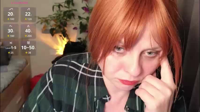 gray_swann Cam Model Chat December 16, 2025