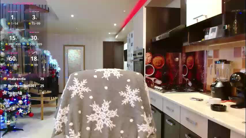 aly_alyce Cam Model Chat December 16, 2025
