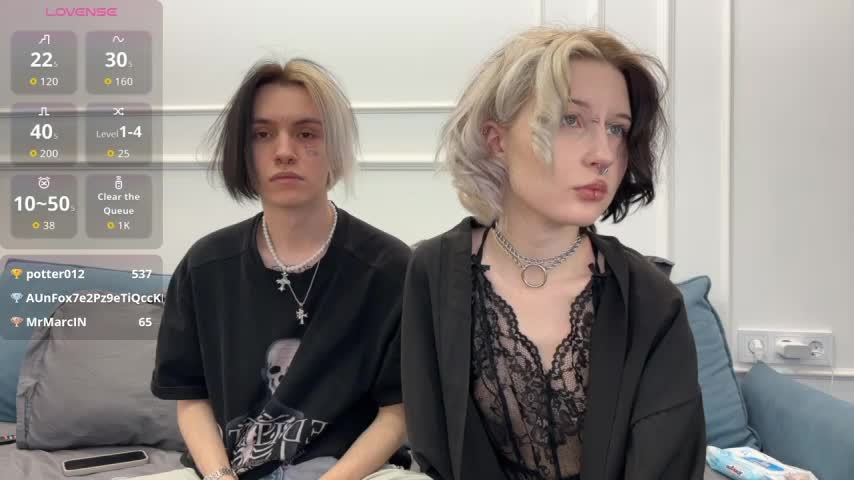 VeryRare_TwinS Cam Model Chat December 16, 2025