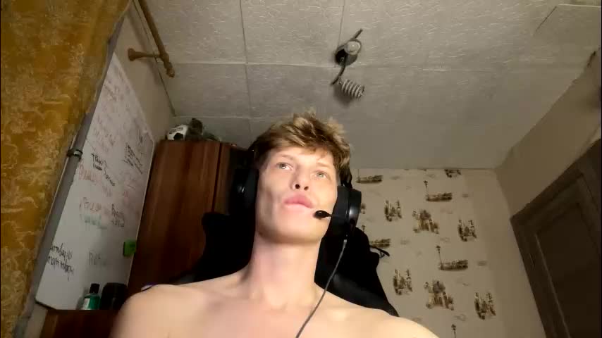 shyredstar Cam Model Chat December 16, 2025