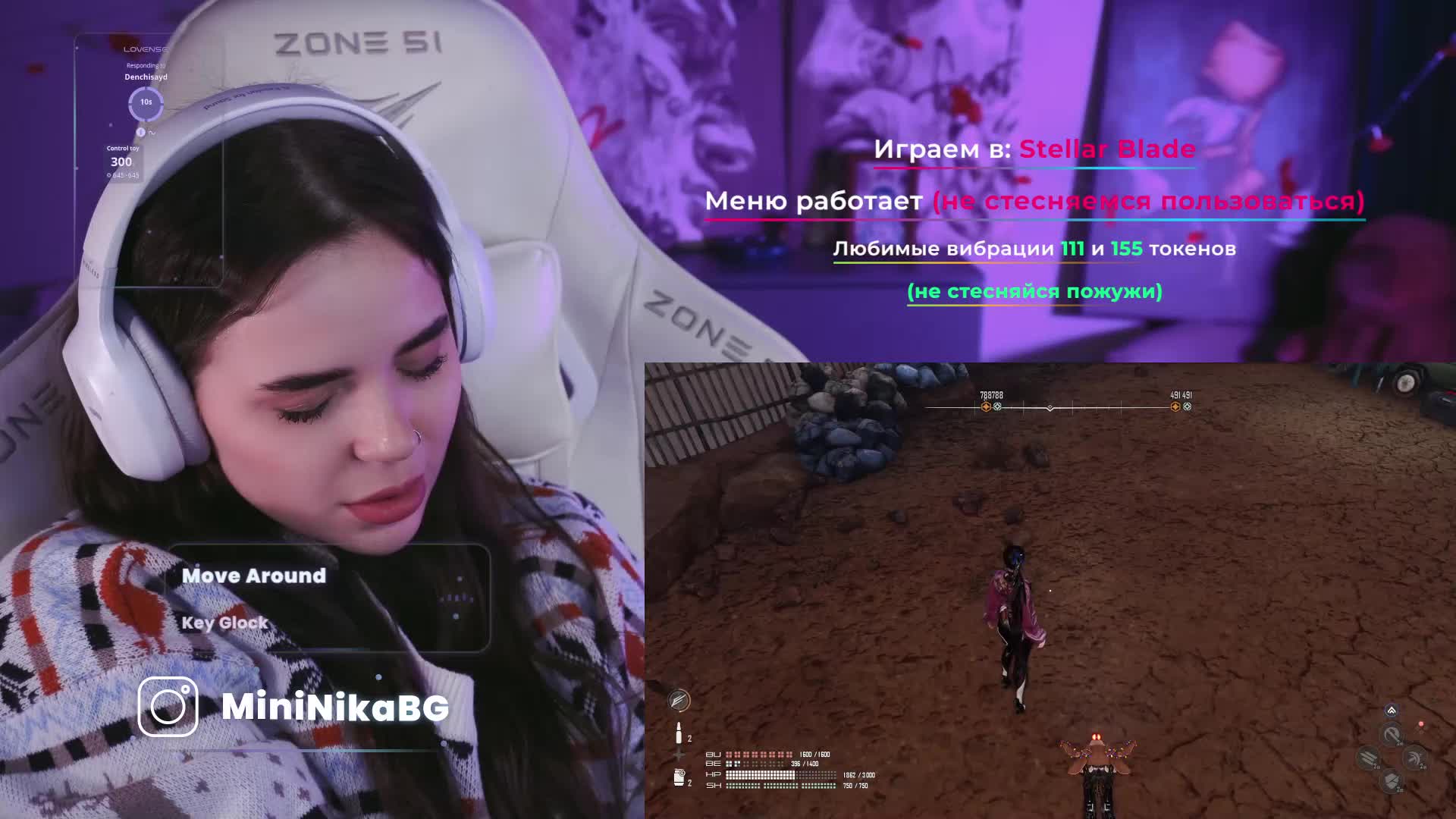 MiniNika Cam Model Chat December 16, 2025