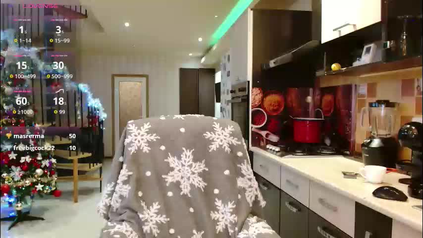 aly_alyce Cam Model Chat December 16, 2025
