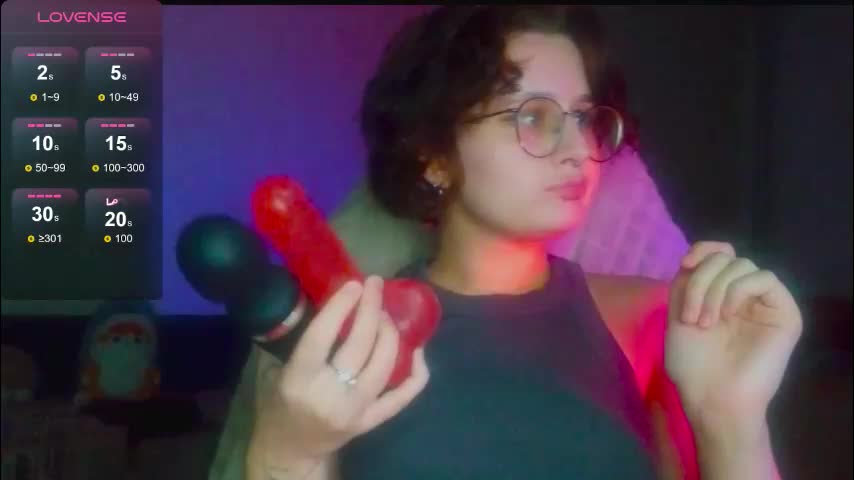 sonya_mikki Cam Model Chat December 17, 2025