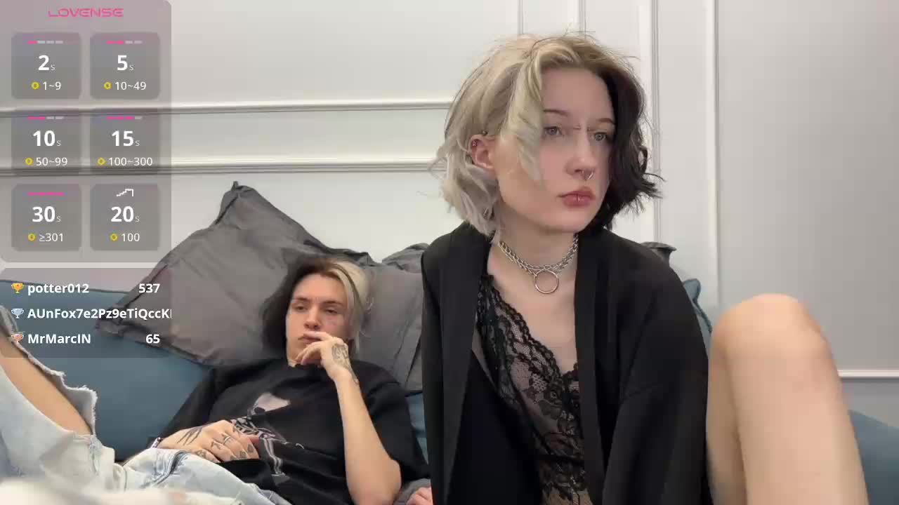 VeryRareTwins Cam Model Chat December 17, 2025