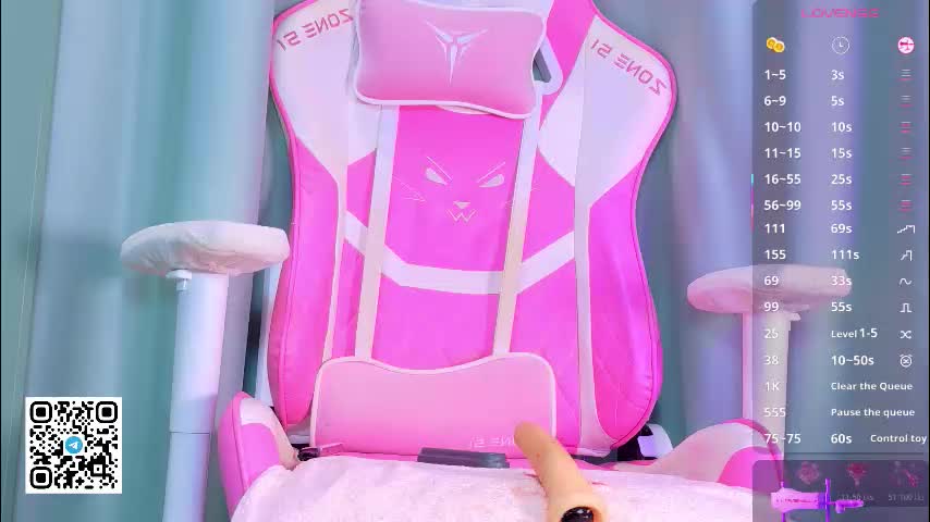 emy_kami Cam Model Chat December 17, 2025