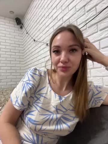 KitFox Cam Model Chat December 17, 2025