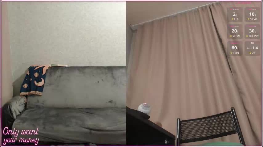 vermilionthorn Cam Model Chat December 17, 2025