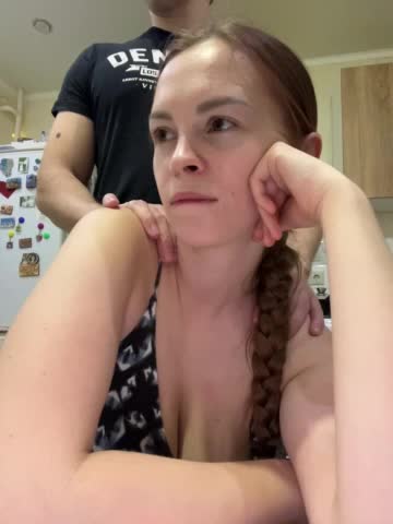 _Dragon_ Cam Model Chat December 18, 2025