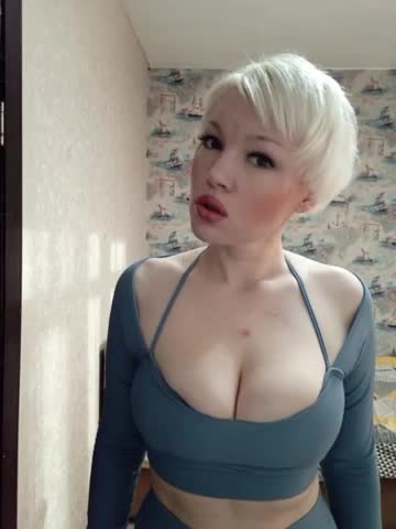 Snovidica Cam Model Chat December 18, 2025