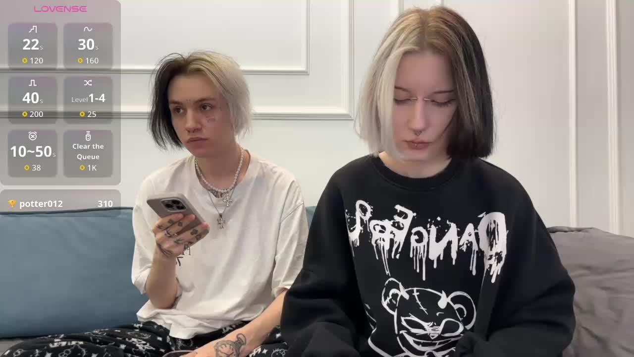 VeryRareTwins Cam Model Chat December 18, 2025