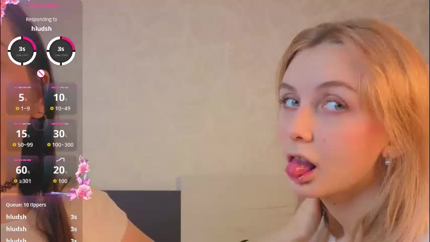 garden_flower Cam Model Chat December 18, 2025