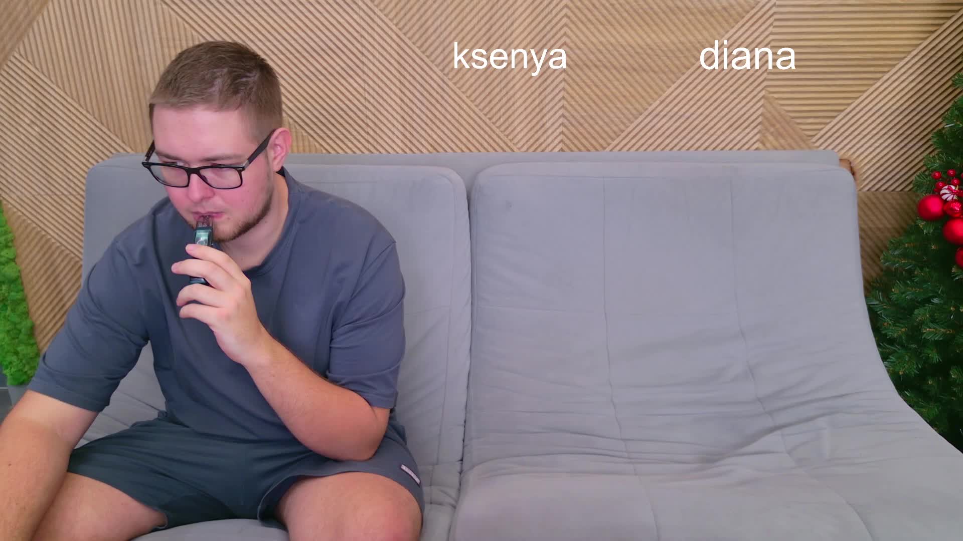 WebcamSlut Cam Model Chat December 18, 2025