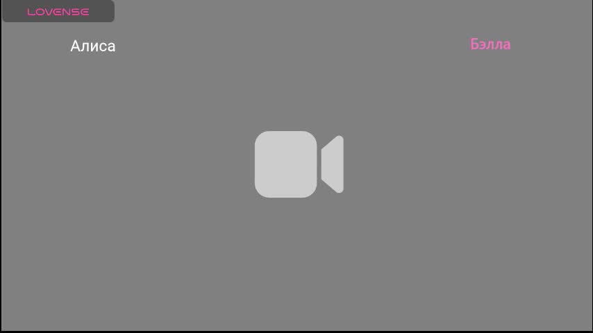 bella_and_alice Cam Model Chat December 18, 2025