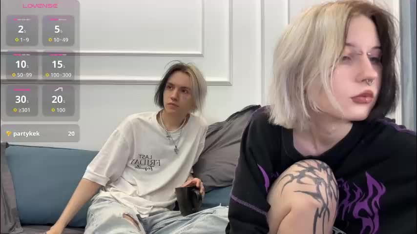 veryraretwins Cam Model Chat December 19, 2025