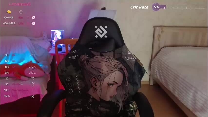 love_agatha Cam Model Chat December 20, 2025