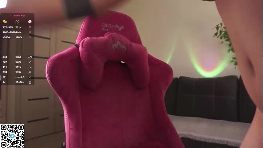 forestproject Cam Model Chat December 20, 2025