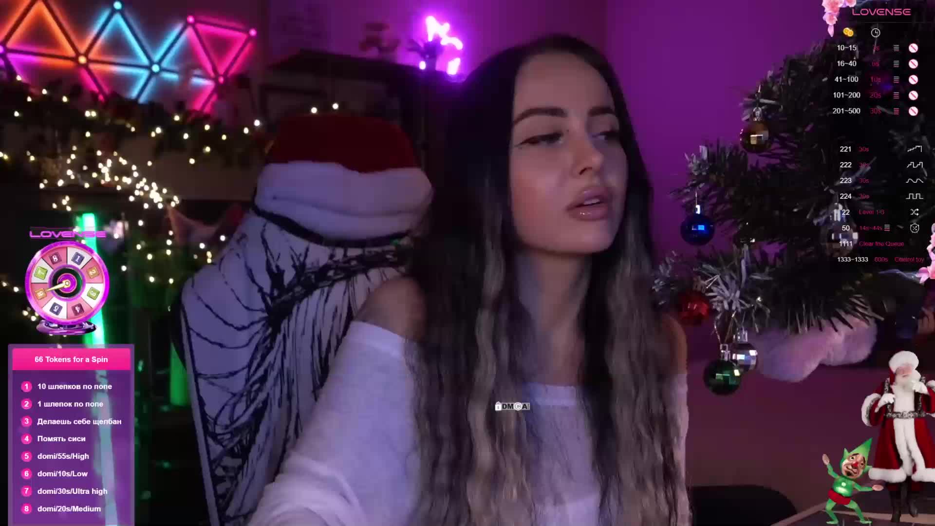 AmaReda Cam Model Chat December 20, 2025