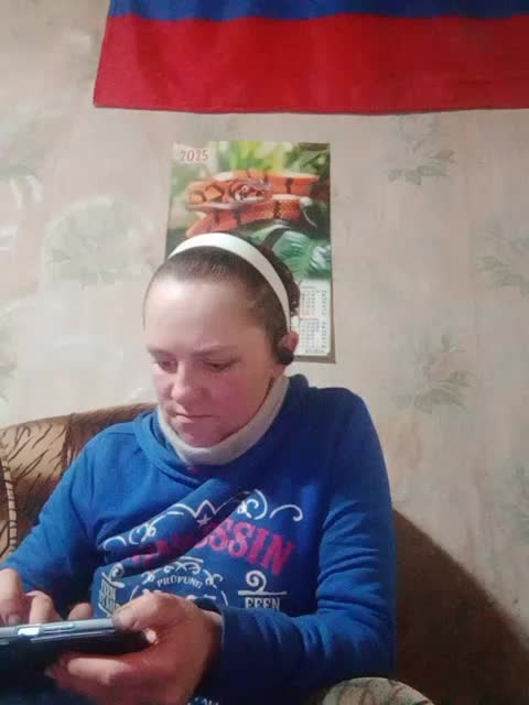 Calibriya Cam Model Chat December 21, 2025