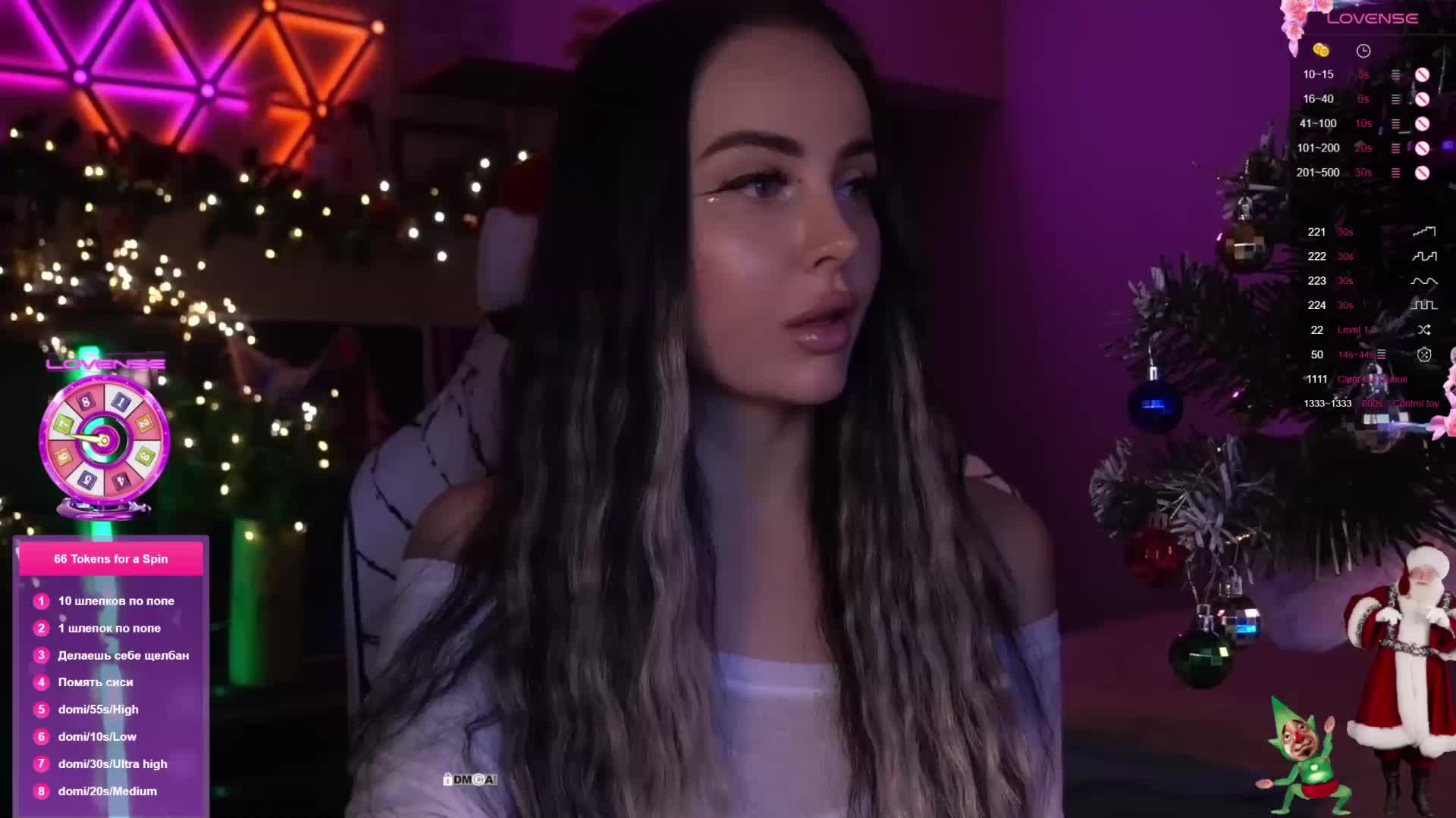 AmaReda Cam Model Chat December 21, 2025