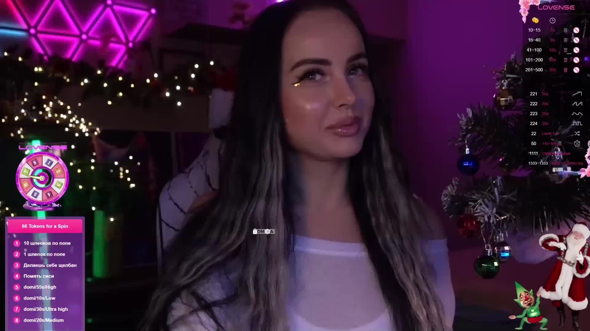 AmaReda Cam Model Chat December 21, 2025