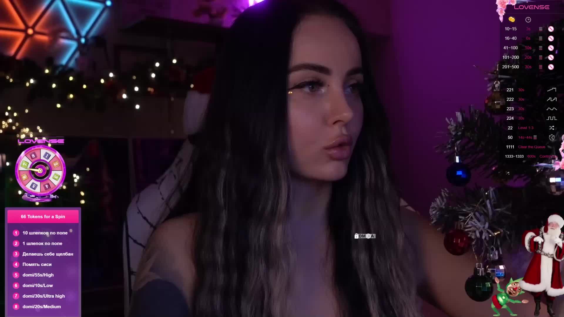 AmaReda Cam Model Chat December 21, 2025