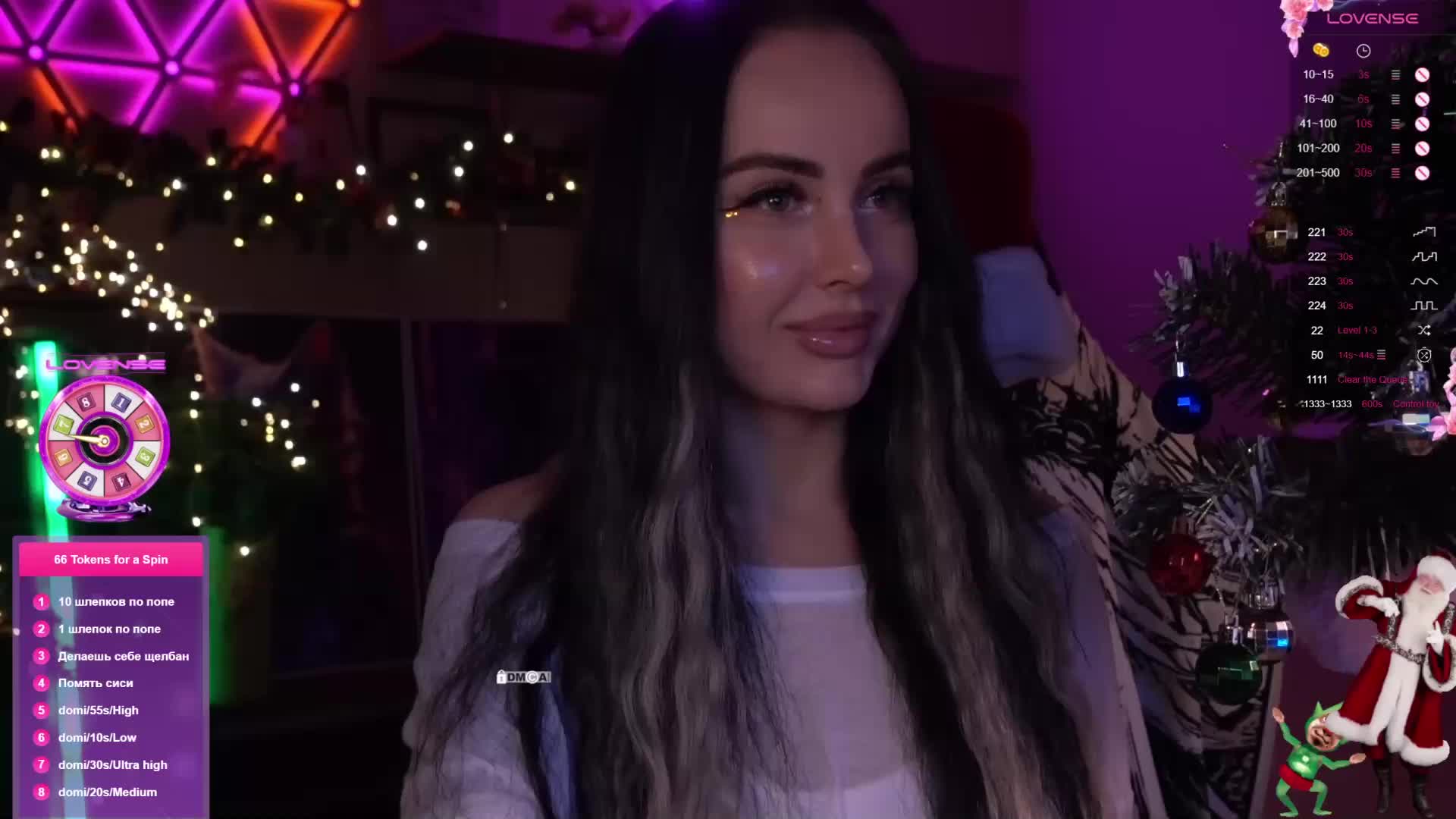 AmaReda Cam Model Chat December 21, 2025