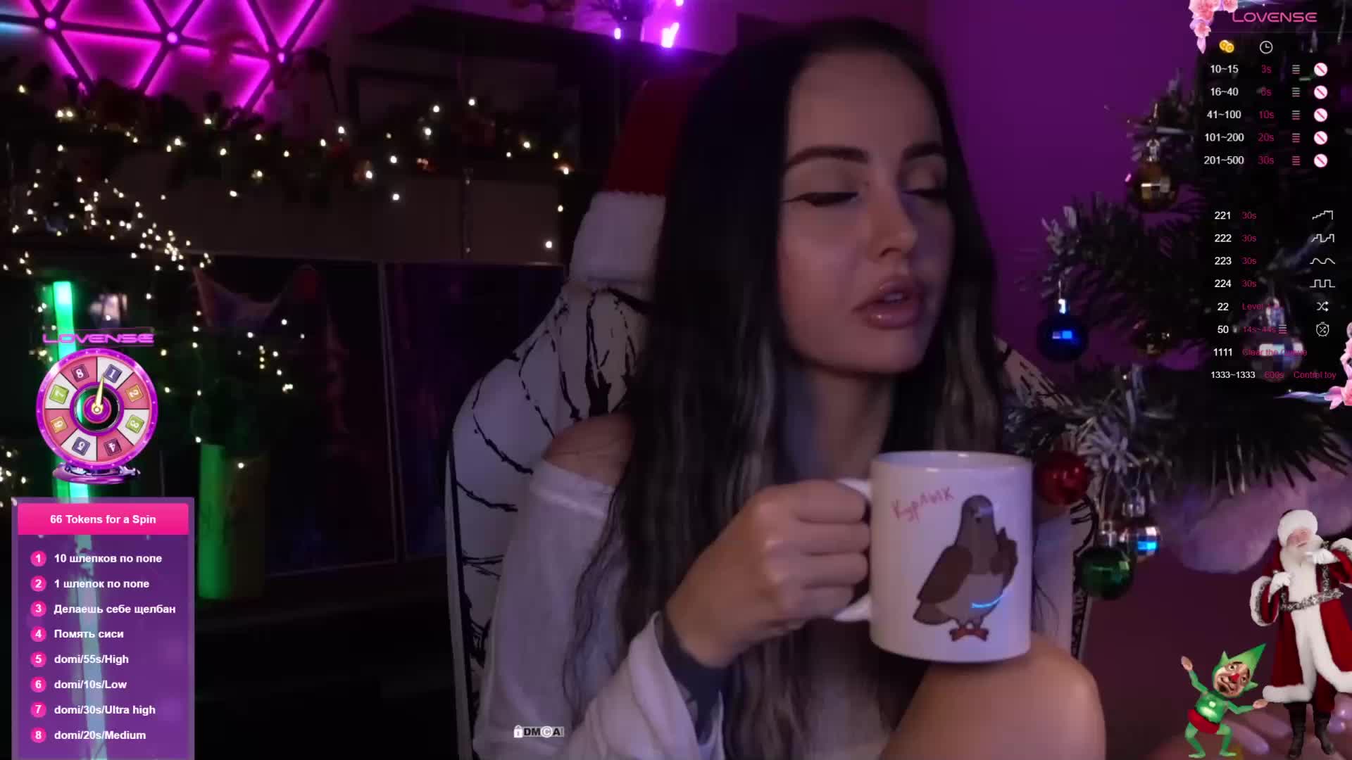 AmaReda Cam Model Chat December 21, 2025