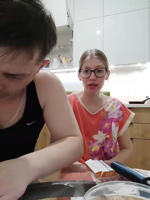 WaNaMe Cam Model Chat December 22, 2025